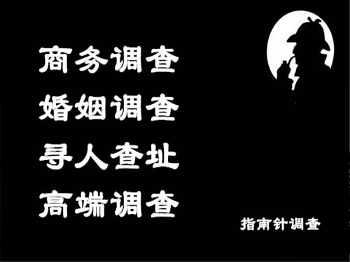 涡阳侦探可以帮助解决怀疑有婚外情的问题吗